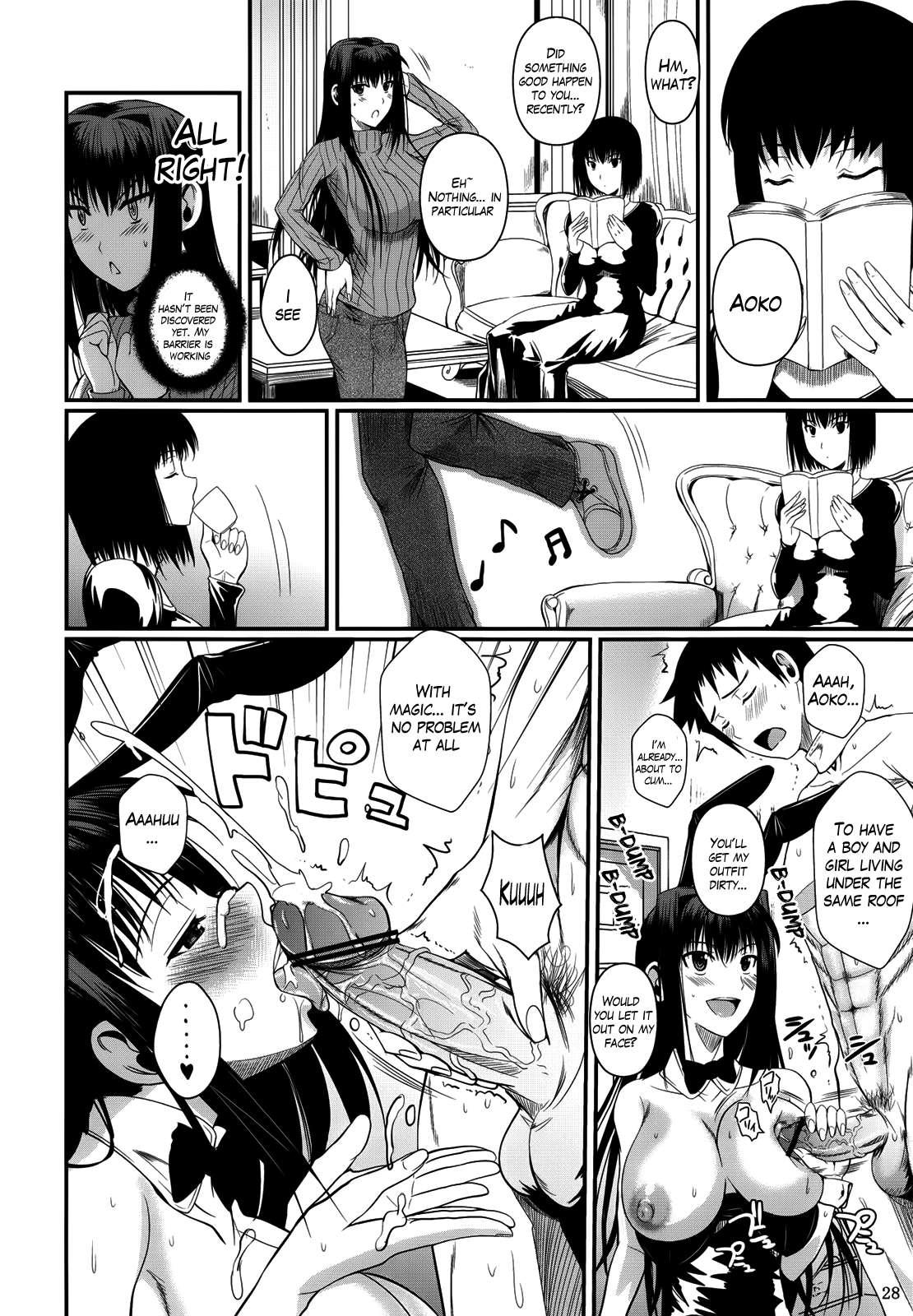 Momemasu 1