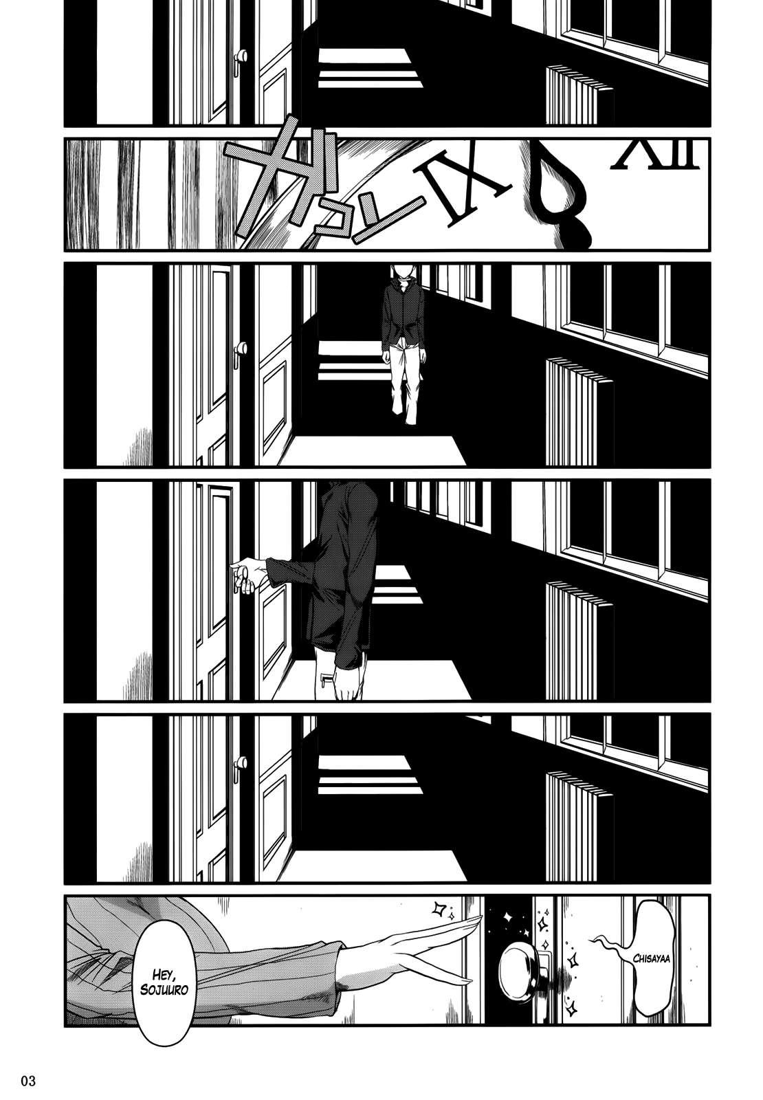 Momemasu 1