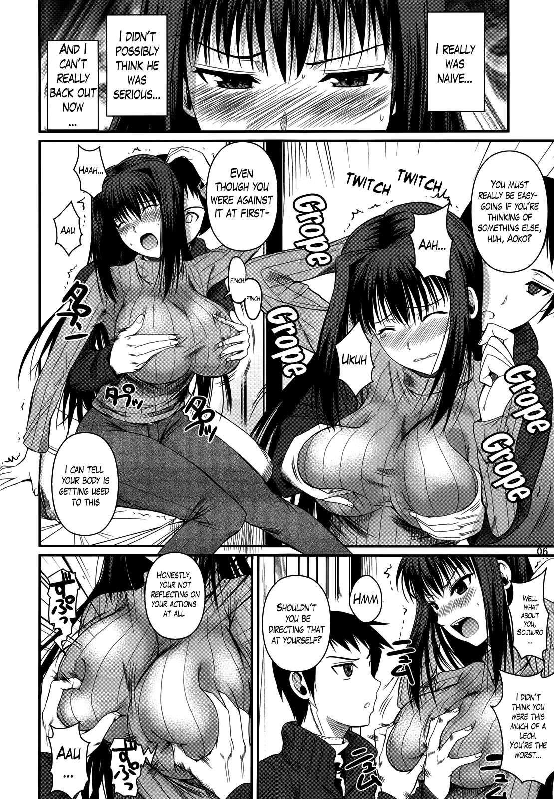Momemasu 1