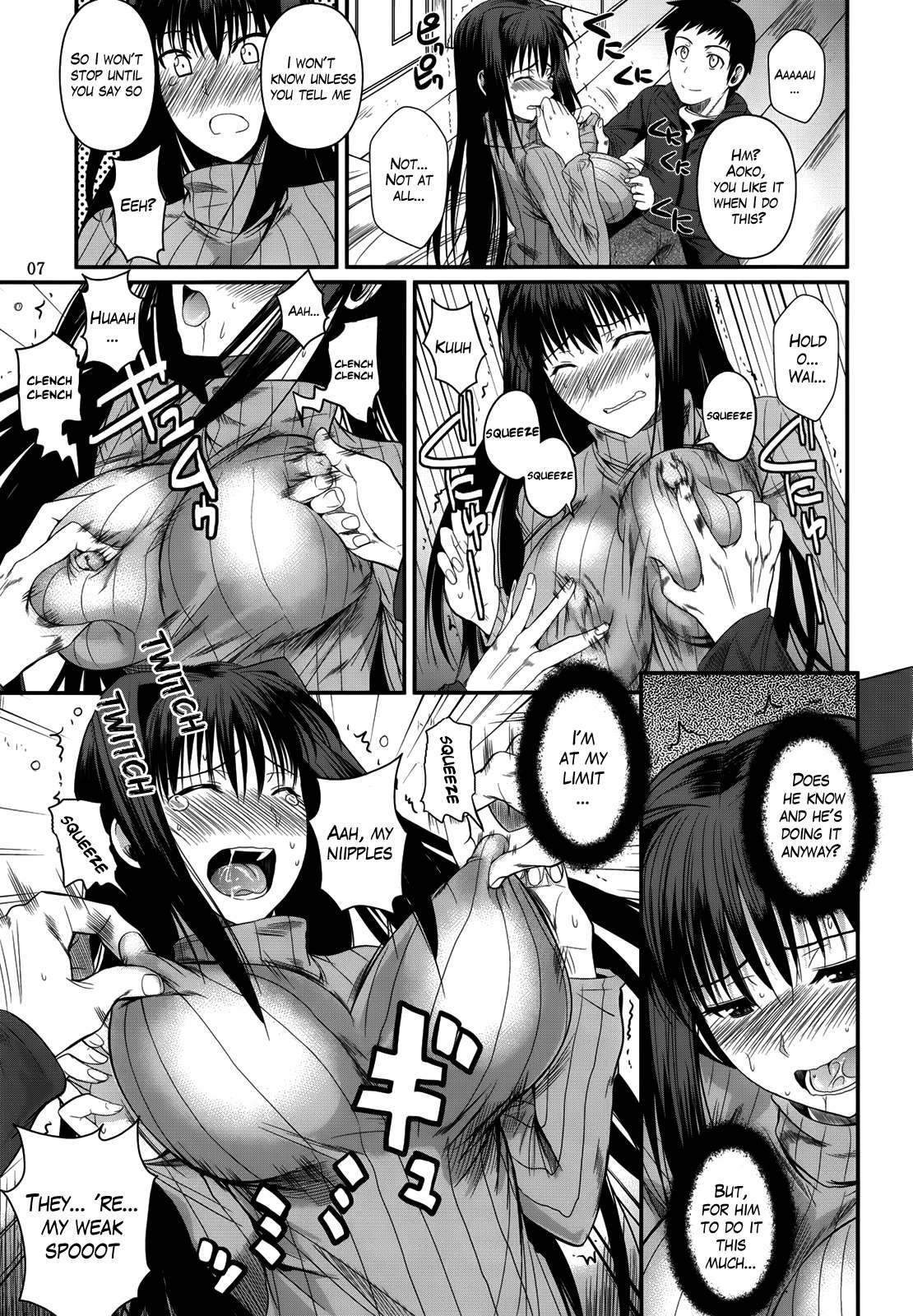 Momemasu 1