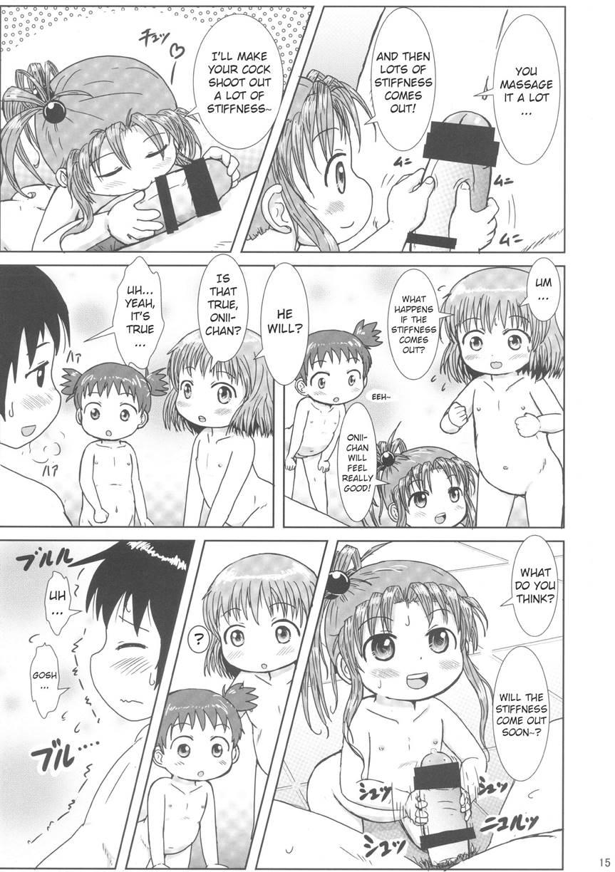 Momi Momi Niji-chan 1