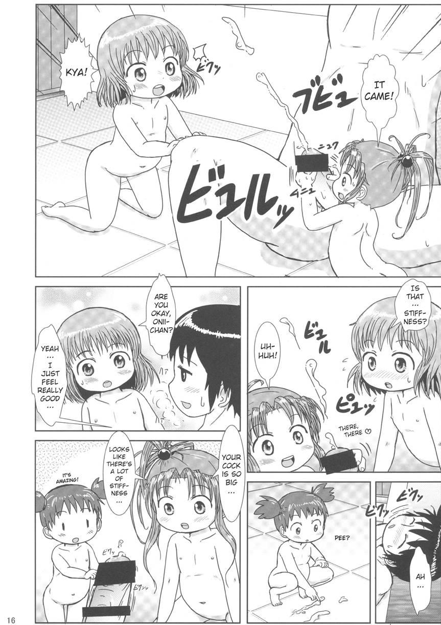Momi Momi Niji-chan 1