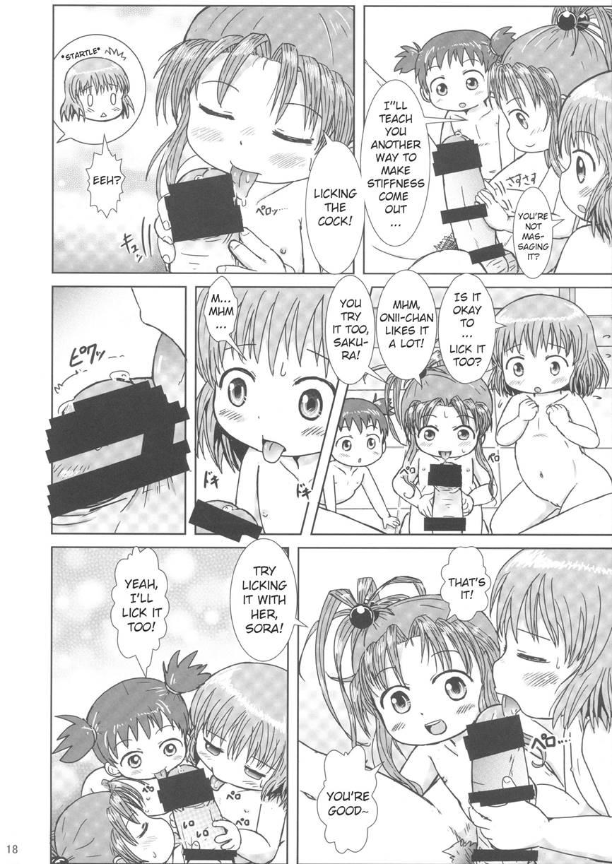 Momi Momi Niji-chan 1