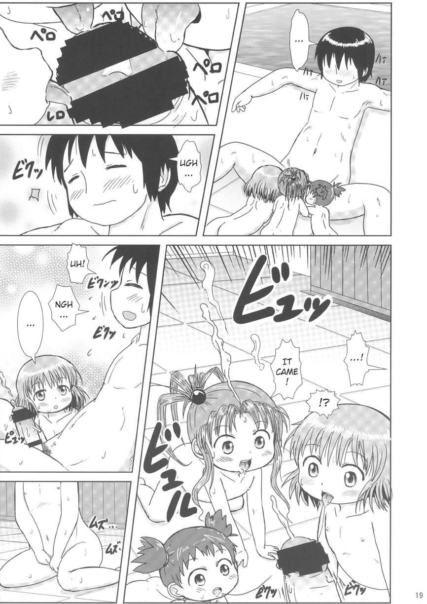 Momi Momi Niji-chan 1