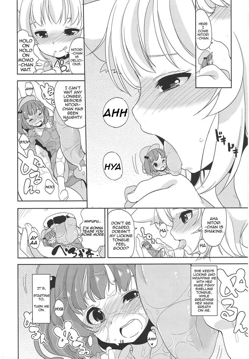 Momiji To Nitori No Aemono 1