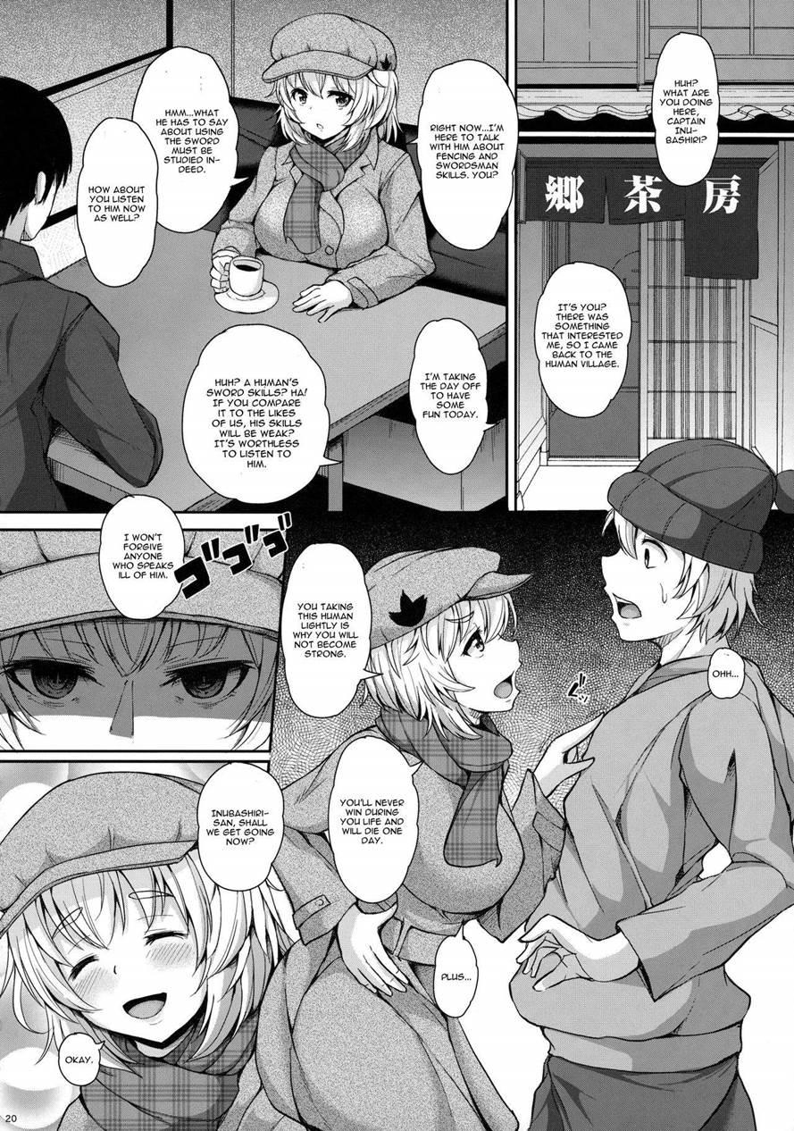 Momiji-chan To Goshujin-sama 1