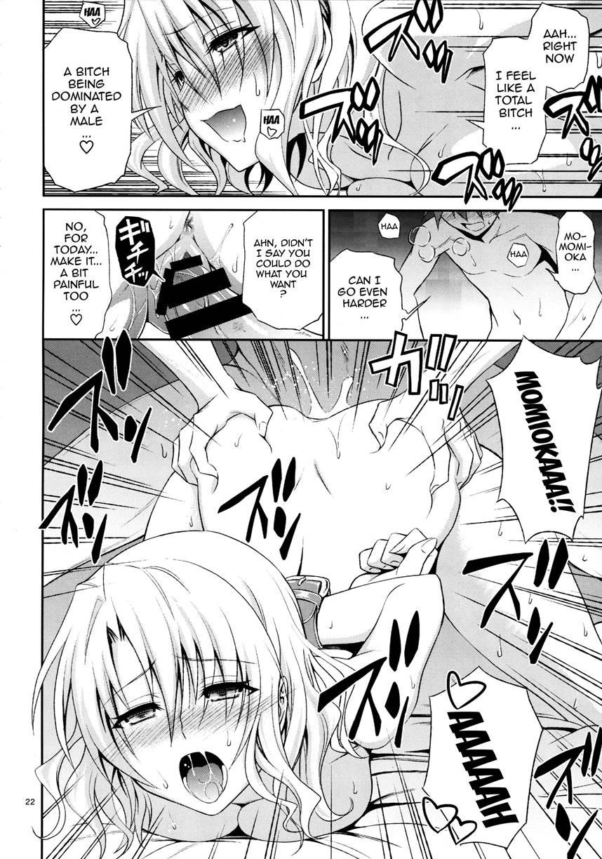 Momioka's Horniness 1
