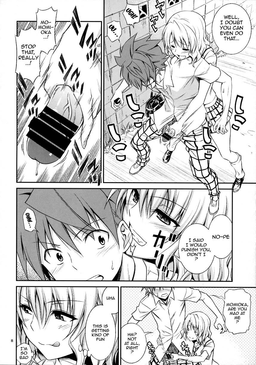 Momioka's Horniness 1