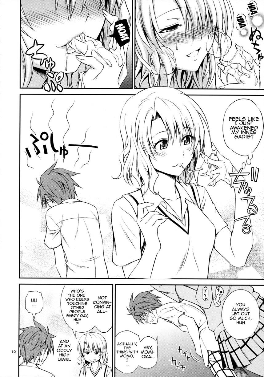 Momioka's Horniness 1