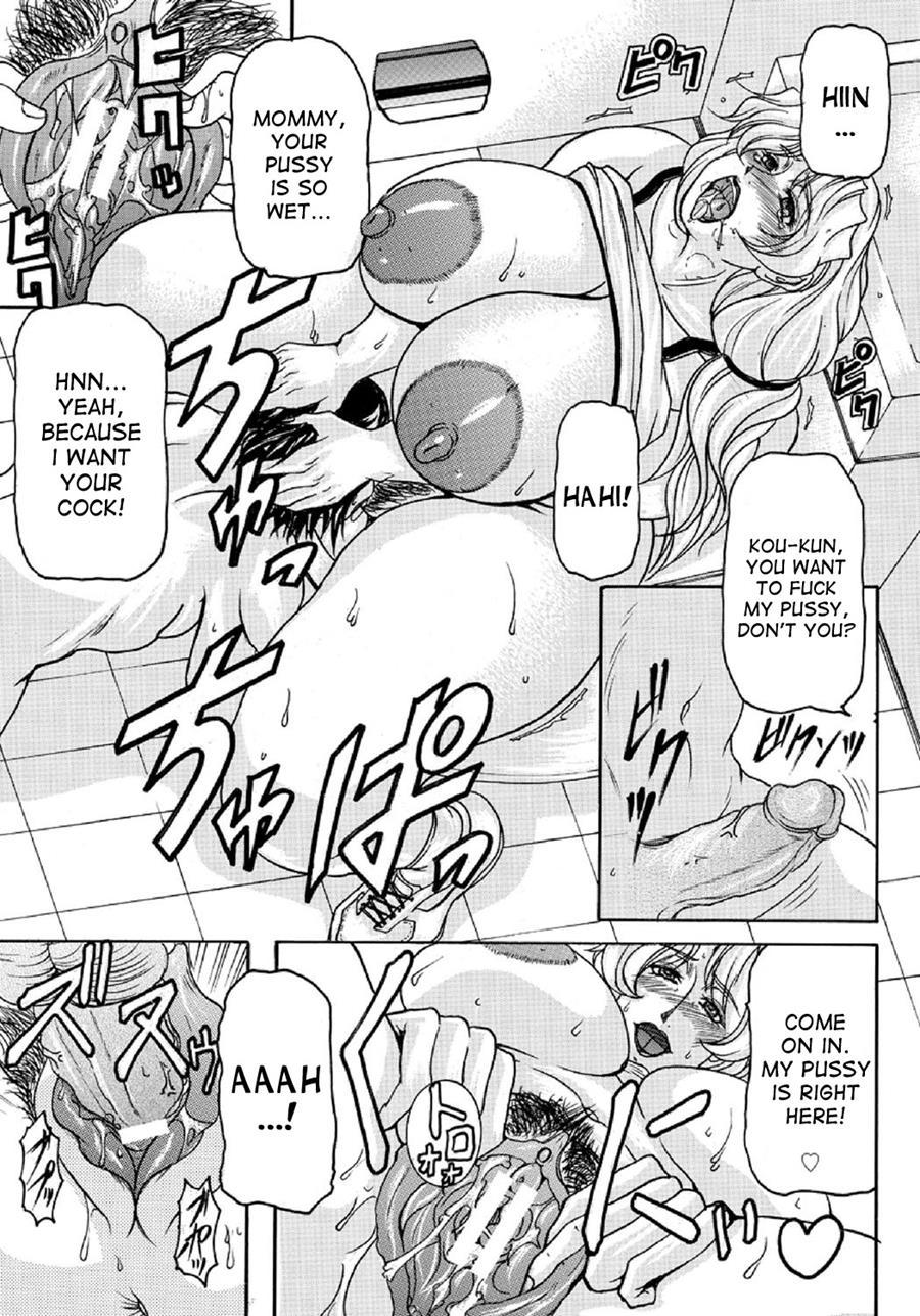 Mommy Training 1