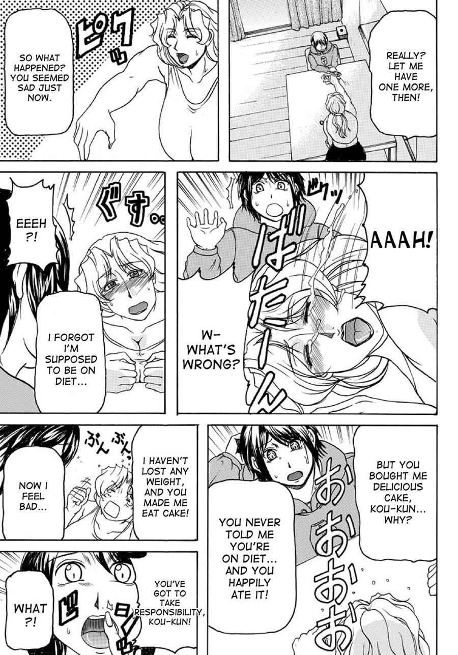 Mommy Training 1