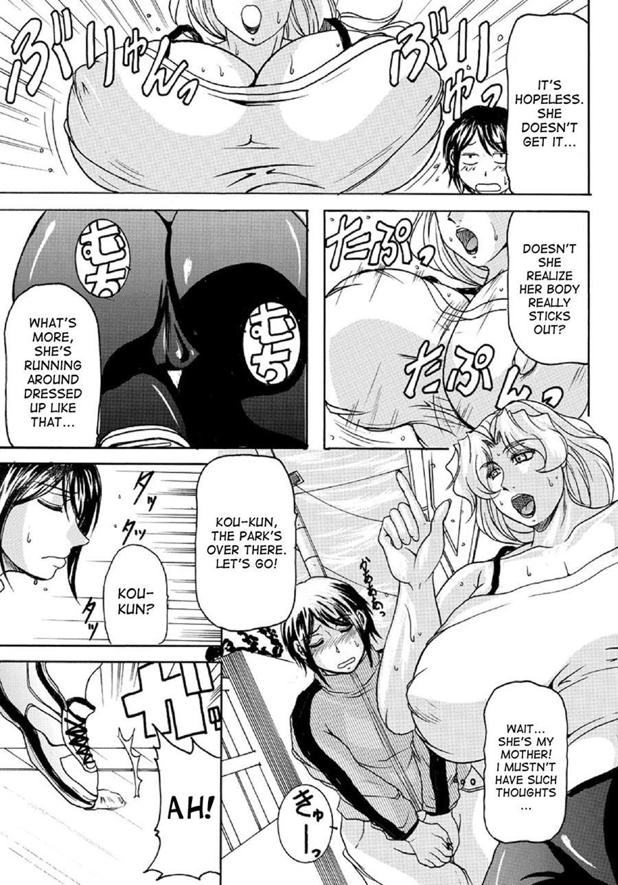 Mommy Training 1
