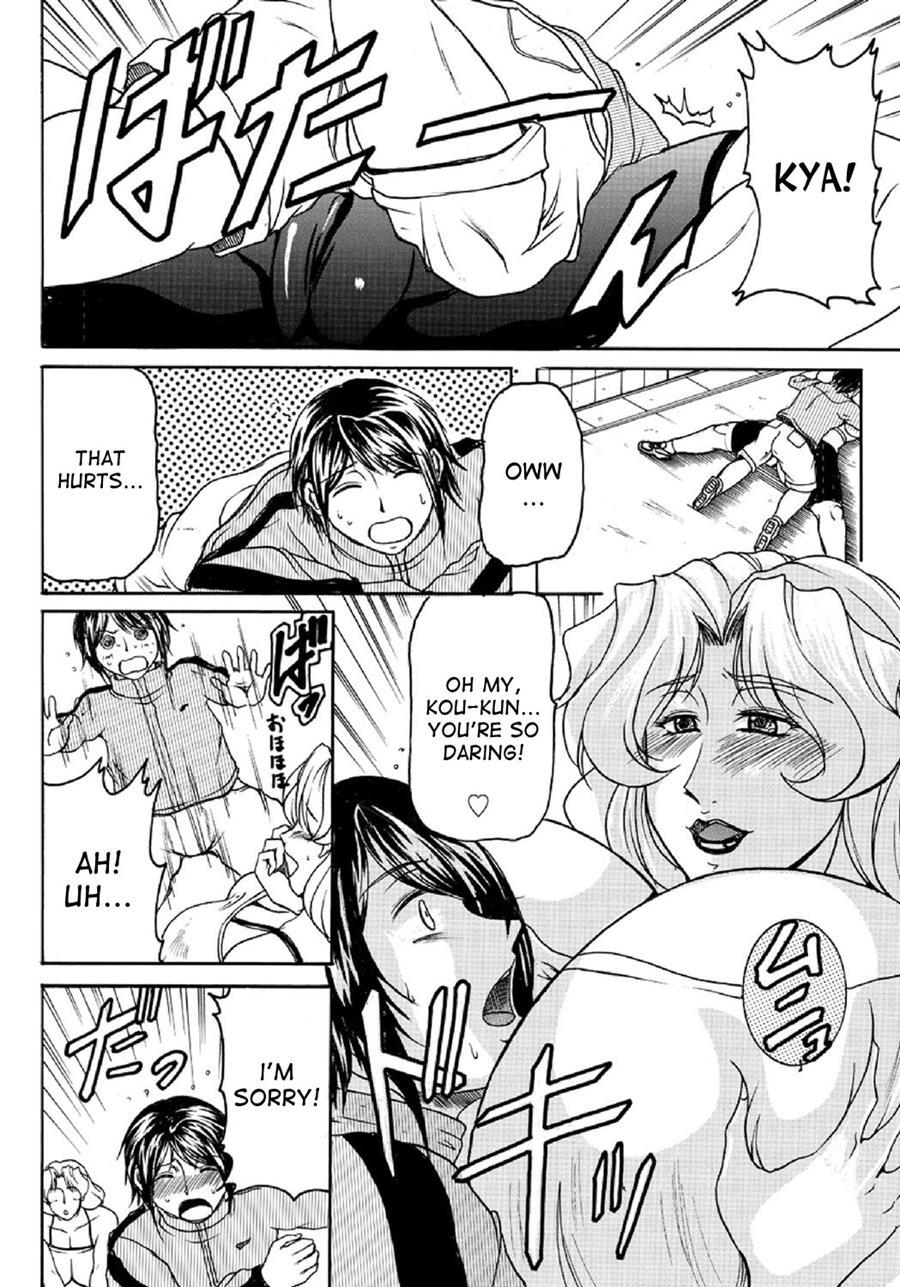 Mommy Training 1