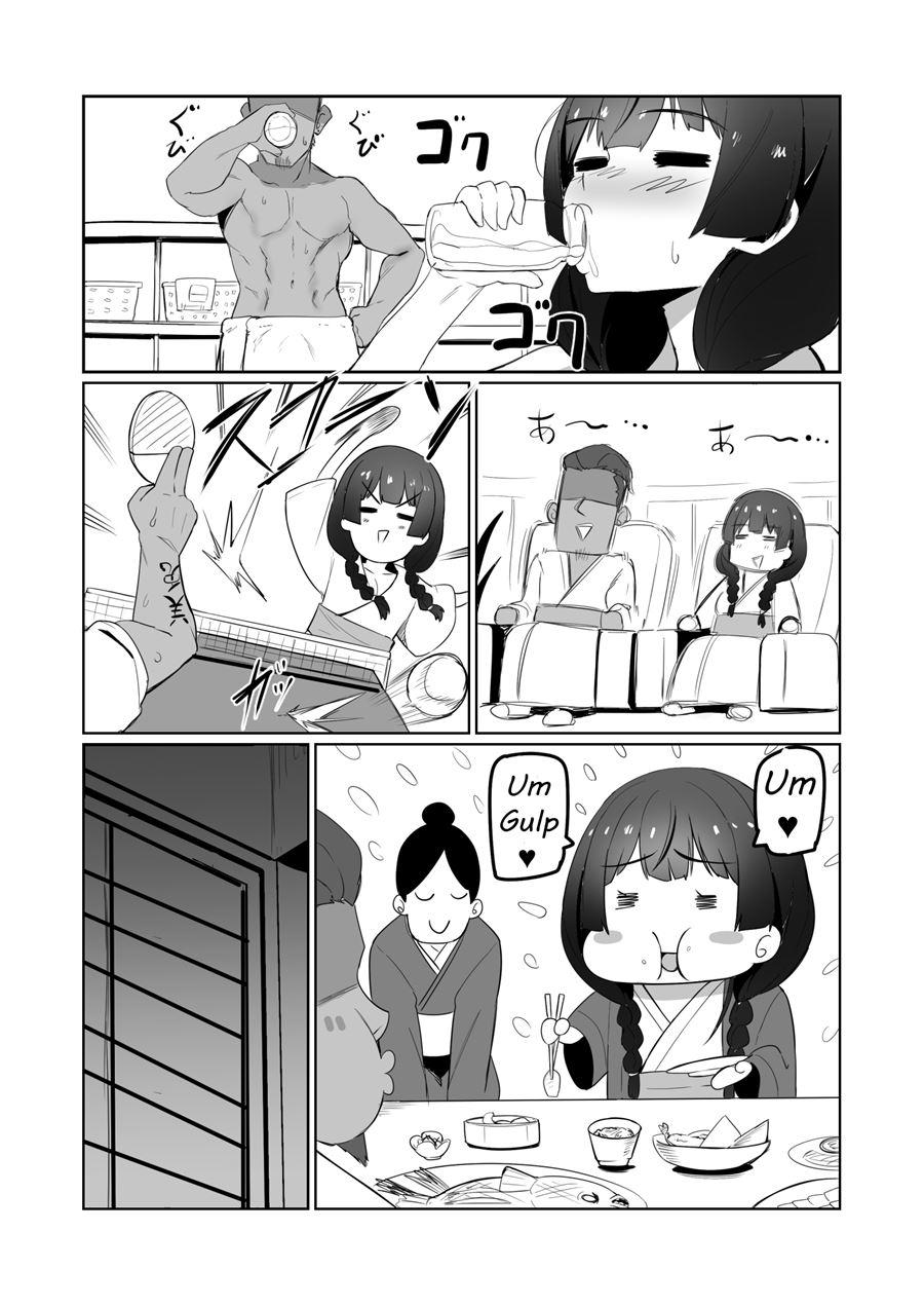 Mommy, Will Go To Hot Springs 1
