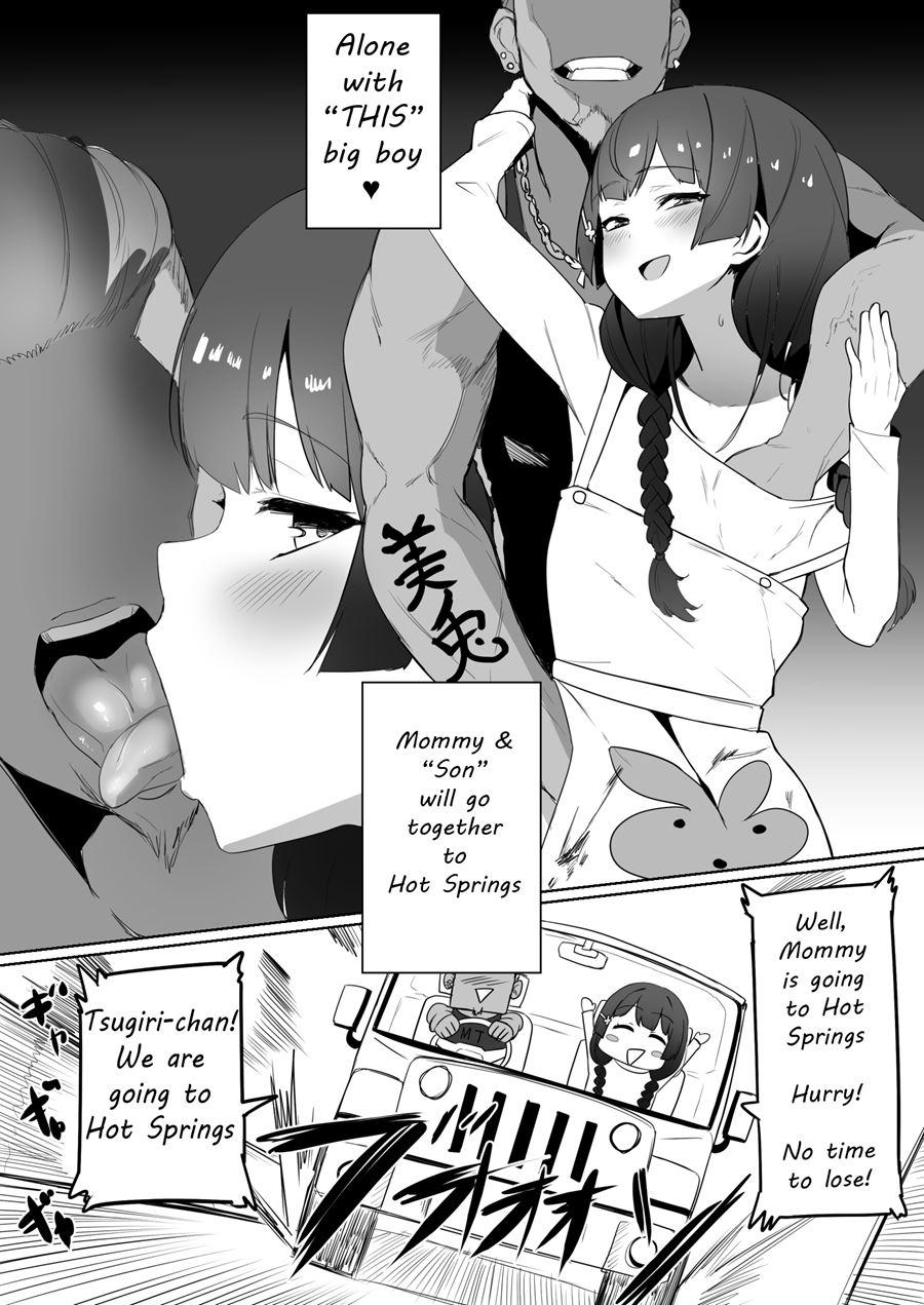 Mommy, Will Go To Hot Springs 1