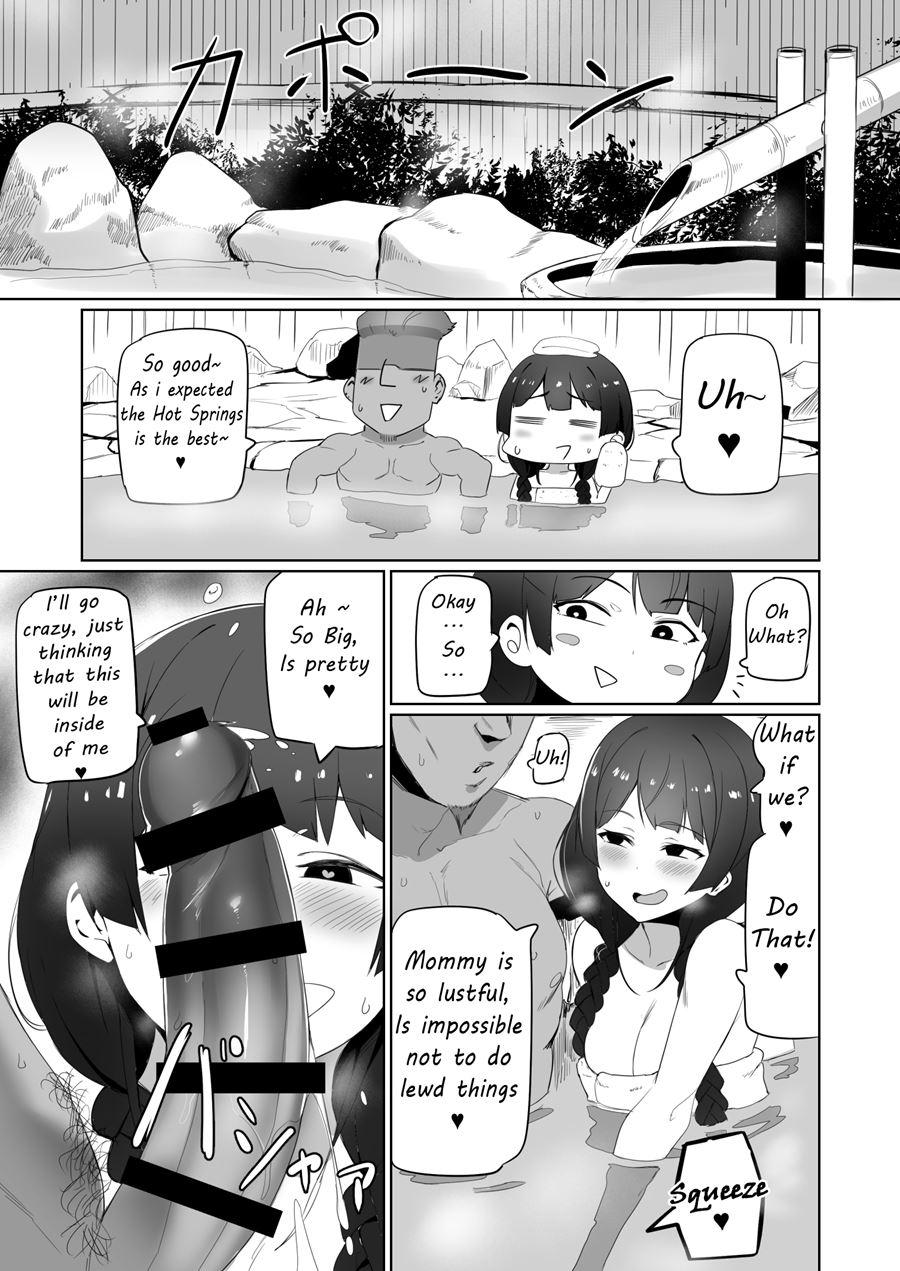 Mommy, Will Go To Hot Springs 1