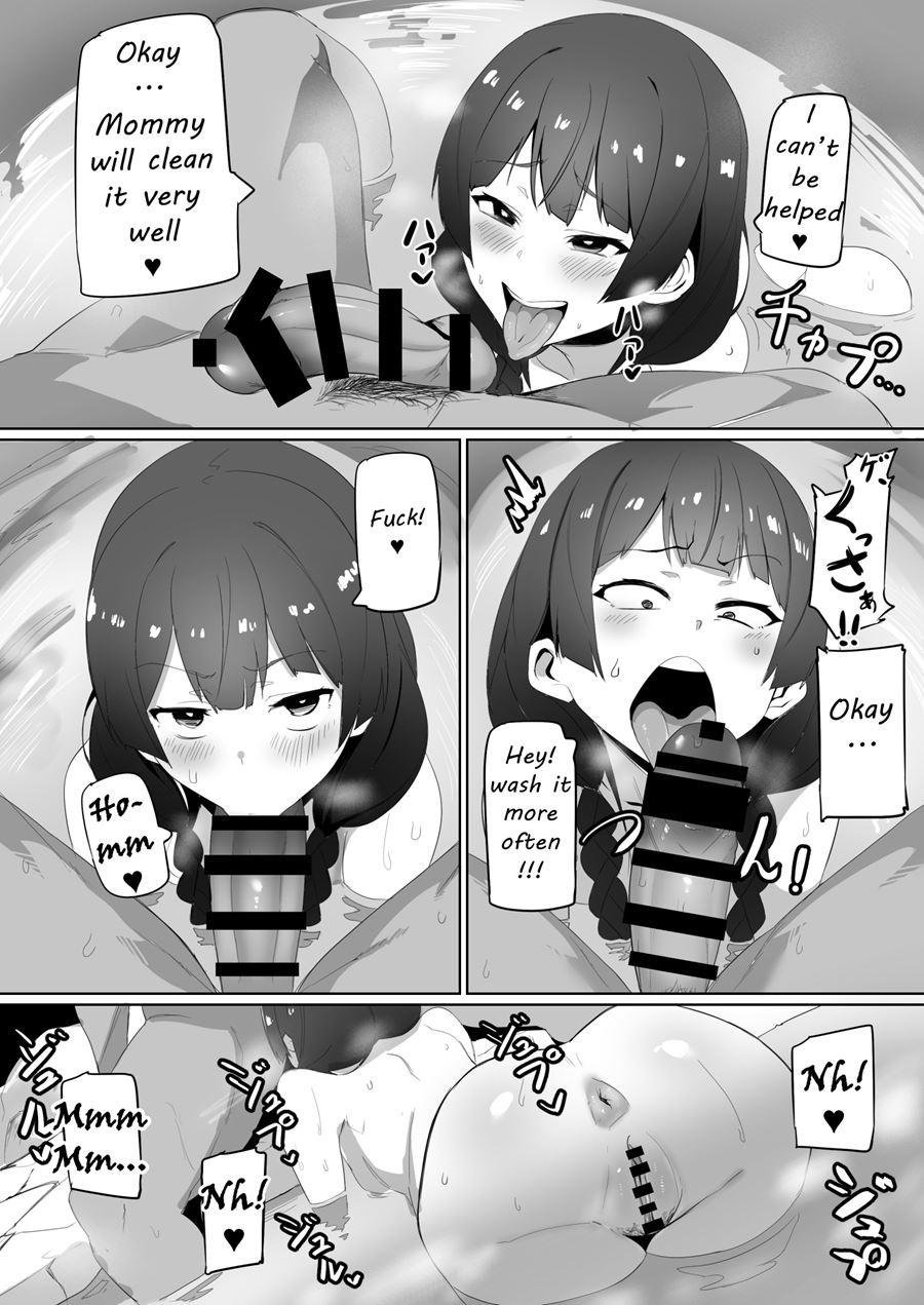 Mommy, Will Go To Hot Springs 1