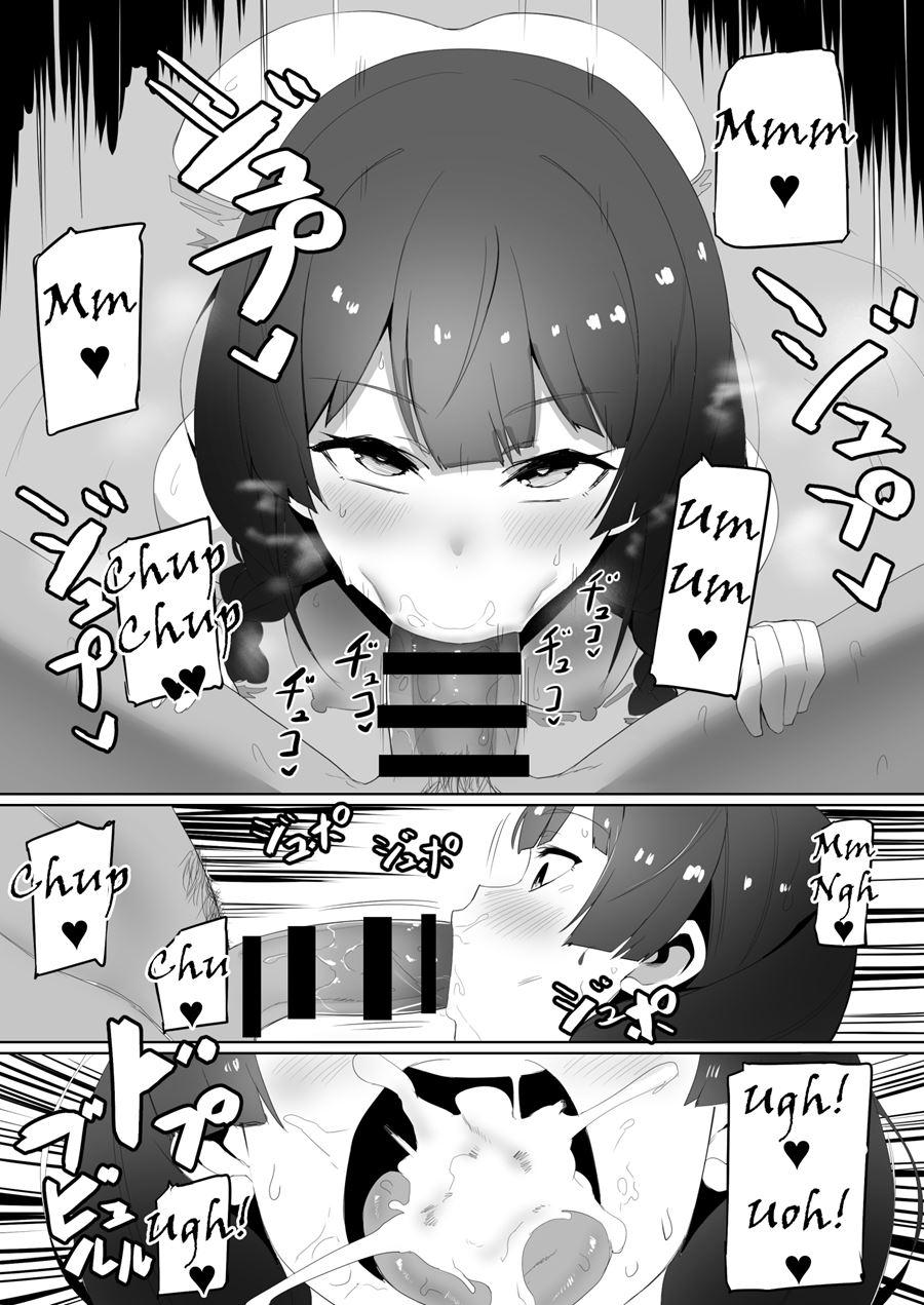 Mommy, Will Go To Hot Springs 1