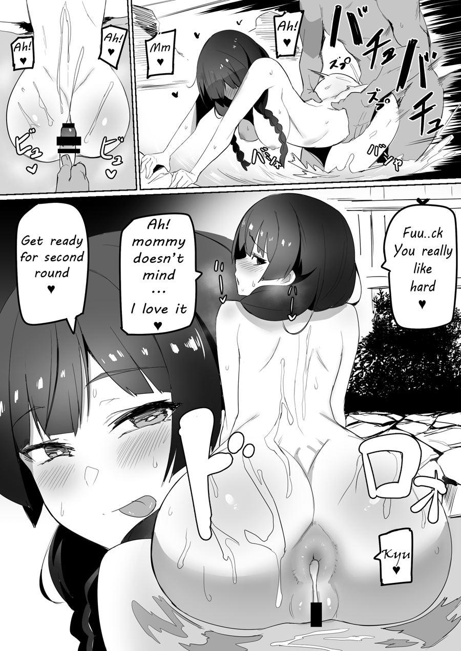Mommy, Will Go To Hot Springs 1