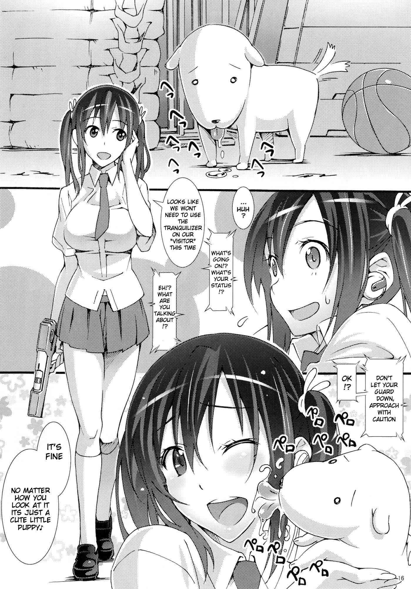 Momo Piyo 1