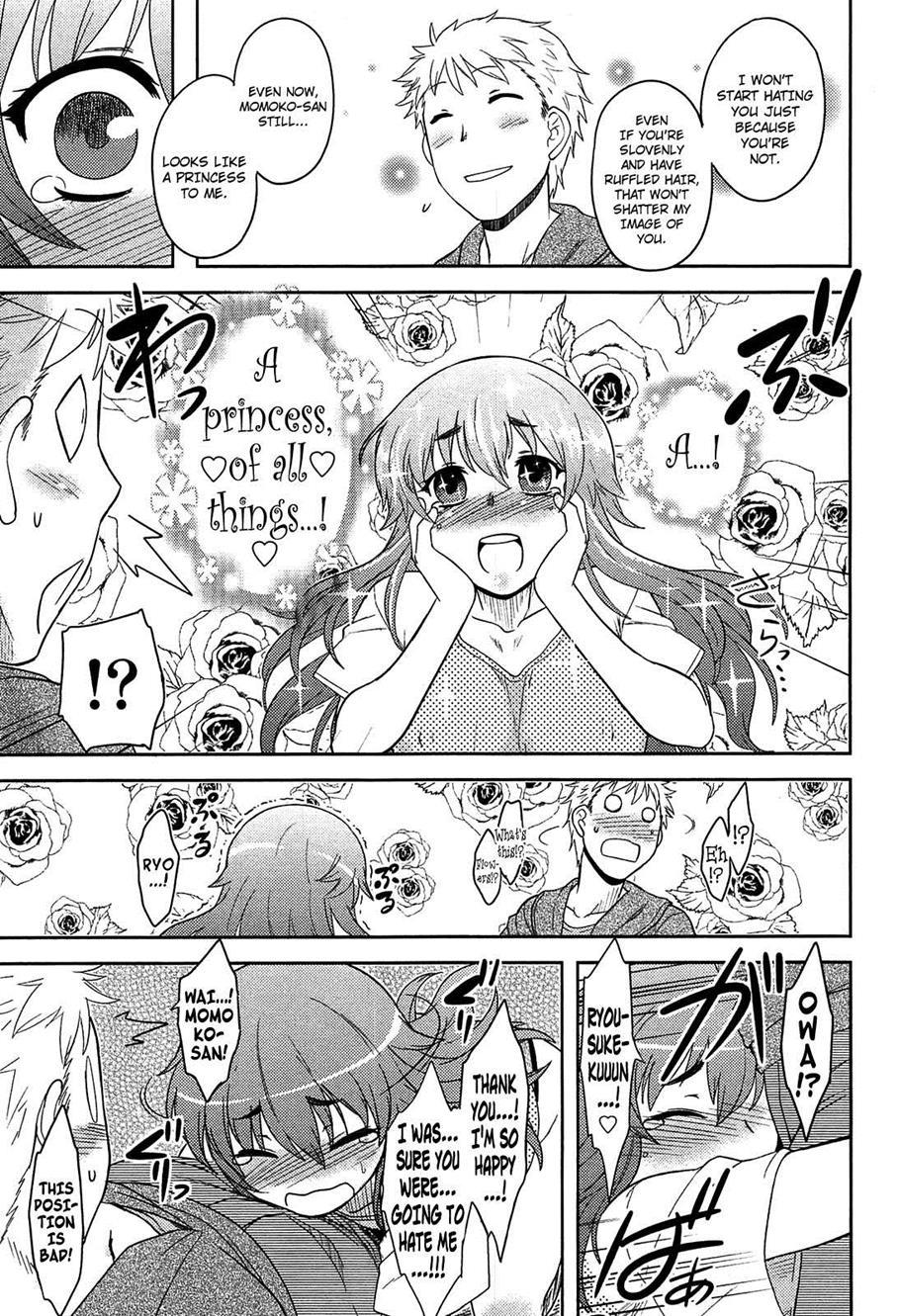 Momoiro Daydream 2