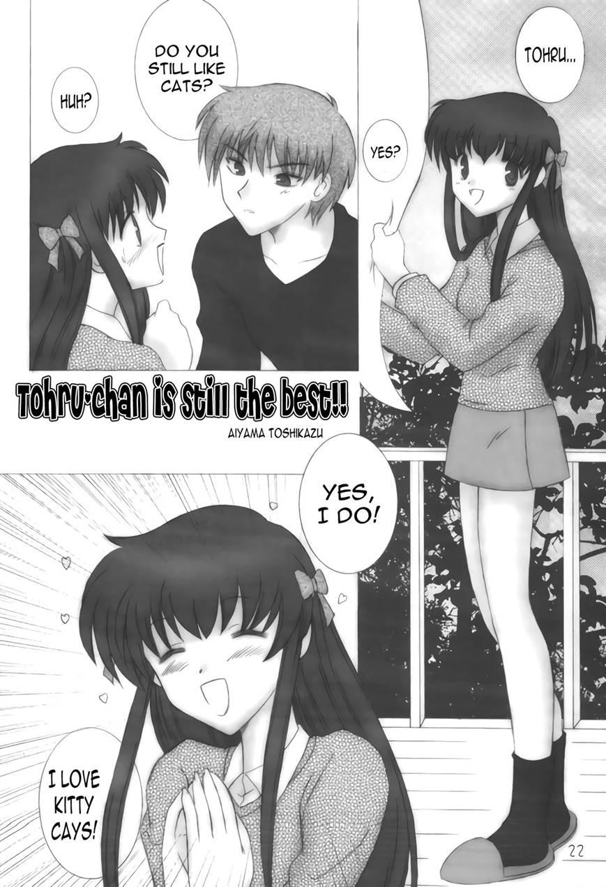 Momoiro Kataomoi 1