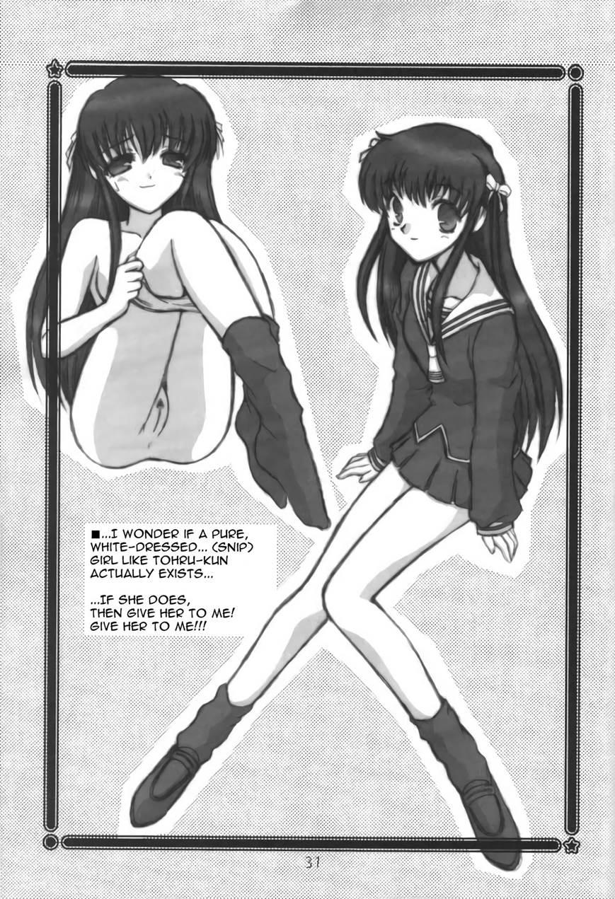 Momoiro Kataomoi 1