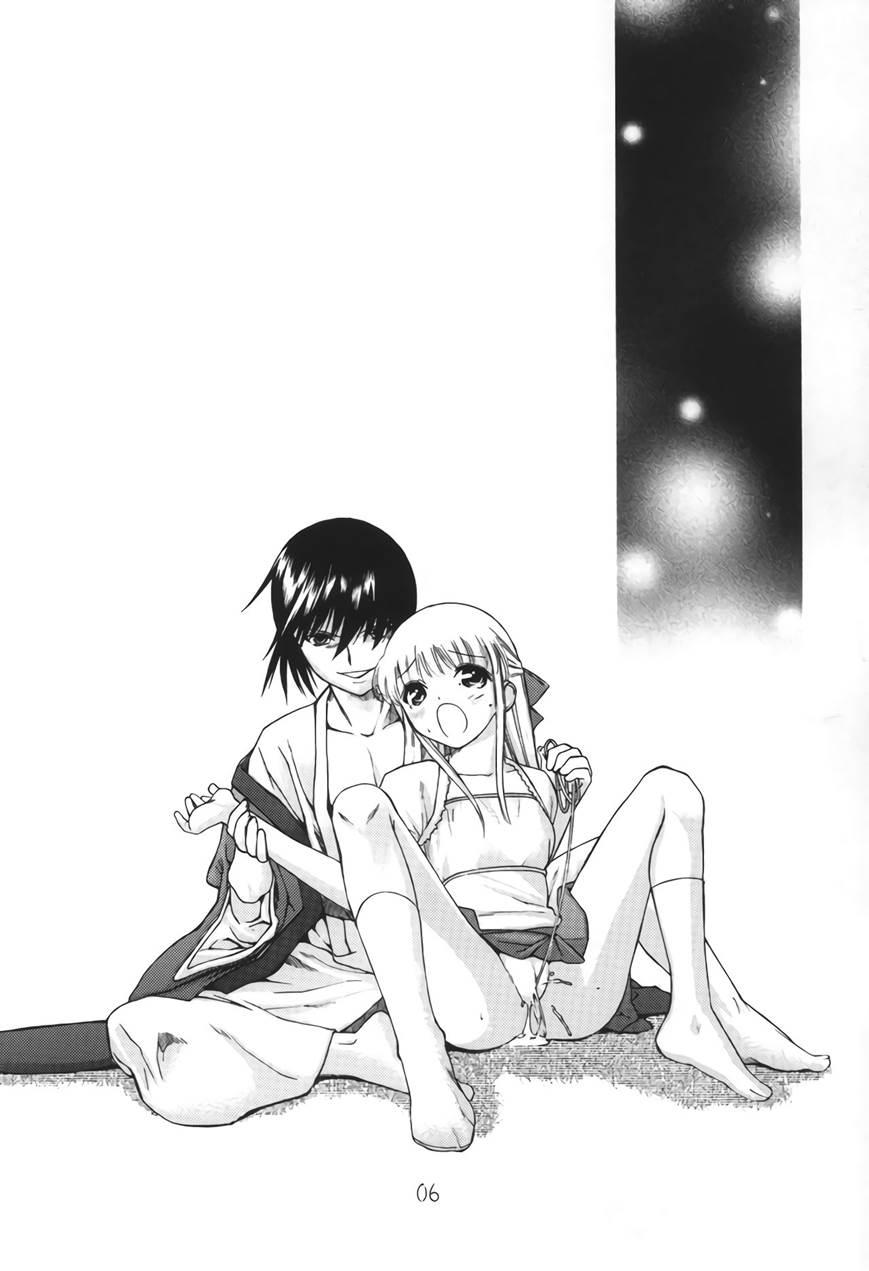 Momoiro Kataomoi 1