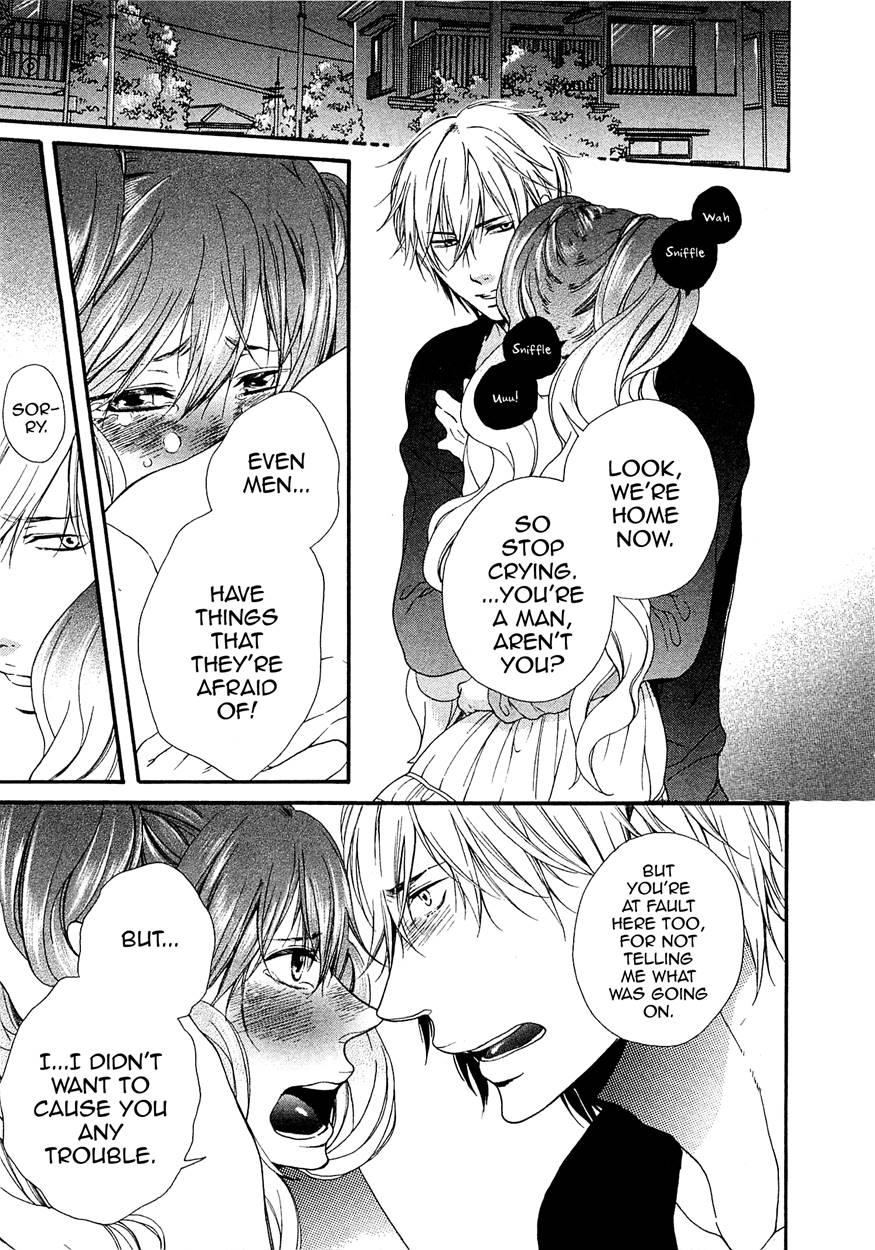 Momoiro Otokonoko 1