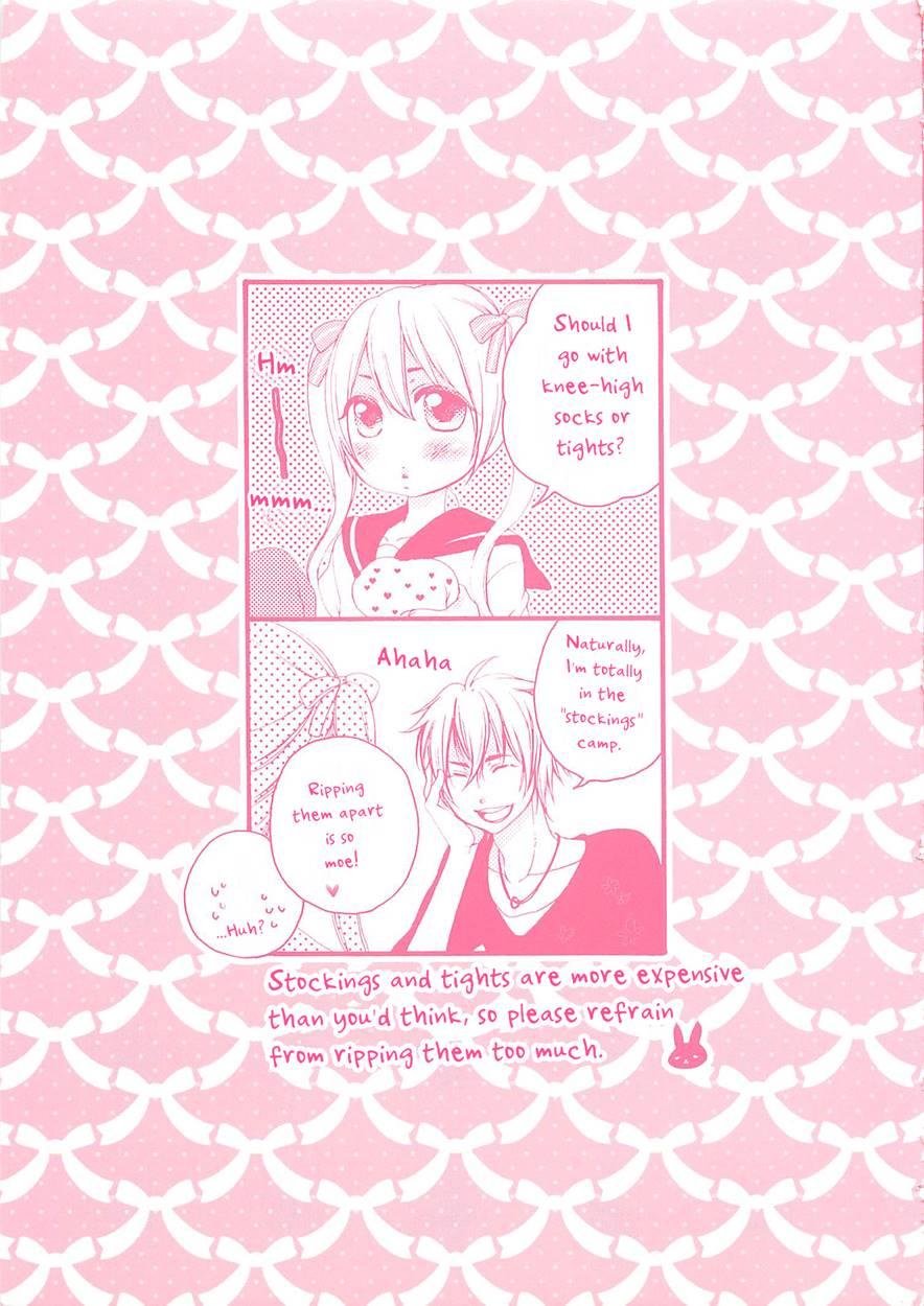 Momoiro Otokonoko 1