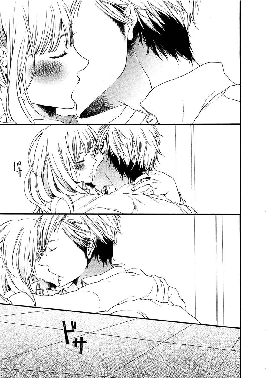 Momoiro Otokonoko 1