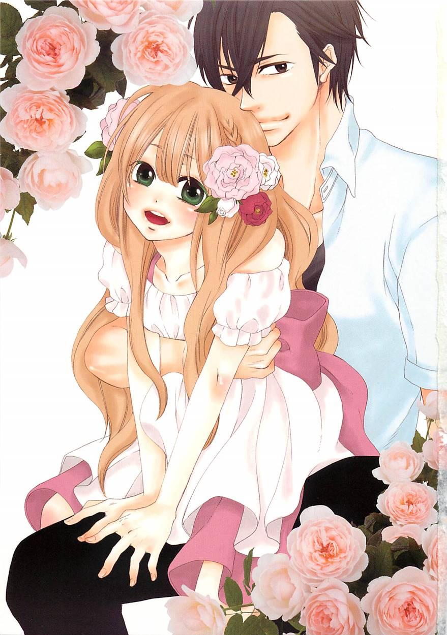 Momoiro Otokonoko 1