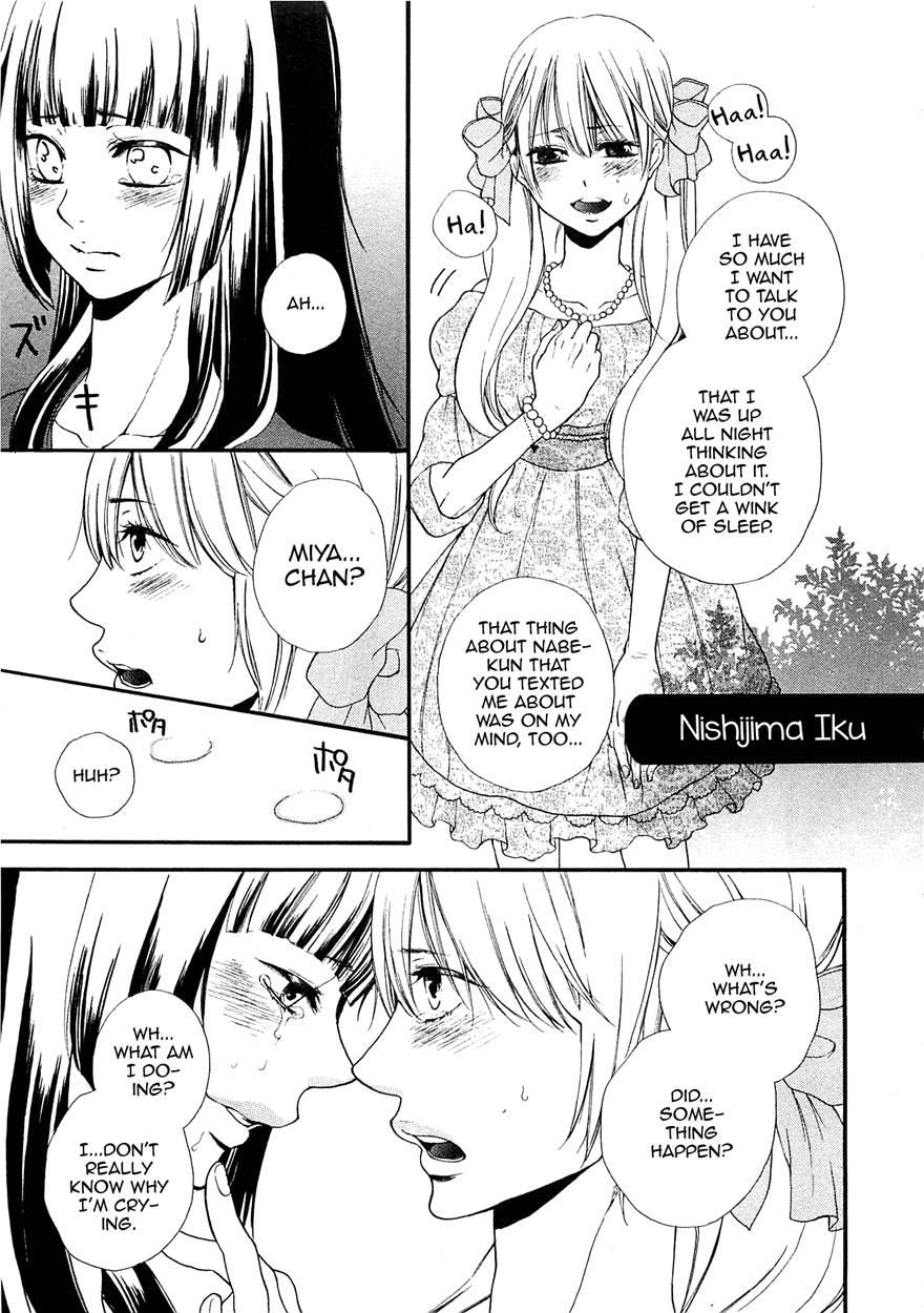 Momoiro Otokonoko 1