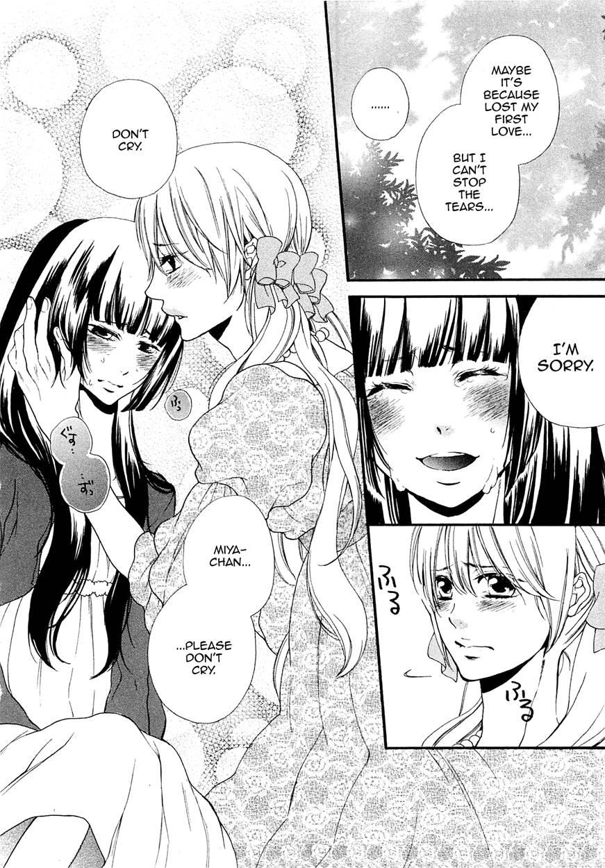 Momoiro Otokonoko 1