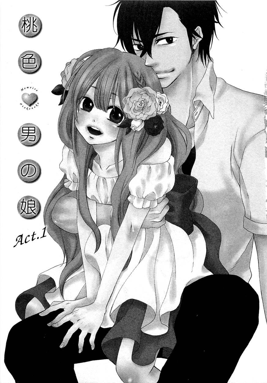 Momoiro Otokonoko 1