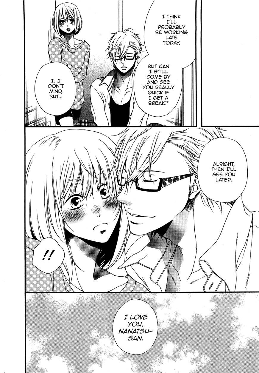 Momoiro Otokonoko 1