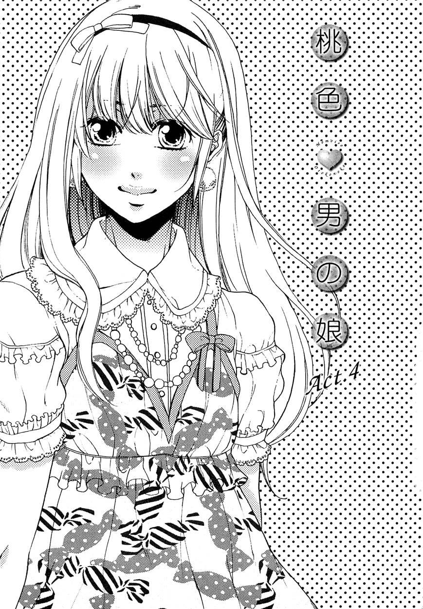 Momoiro Otokonoko 1