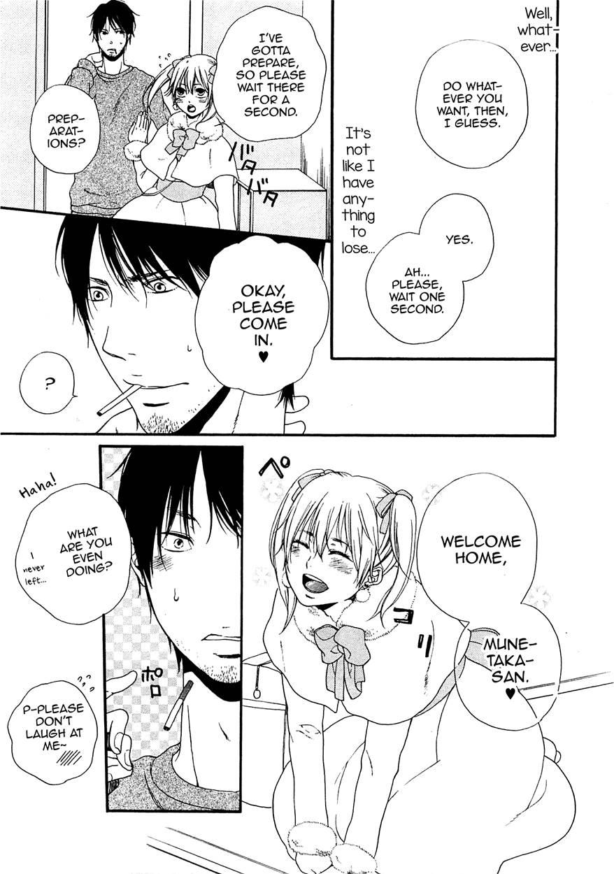 Momoiro Otokonoko 1