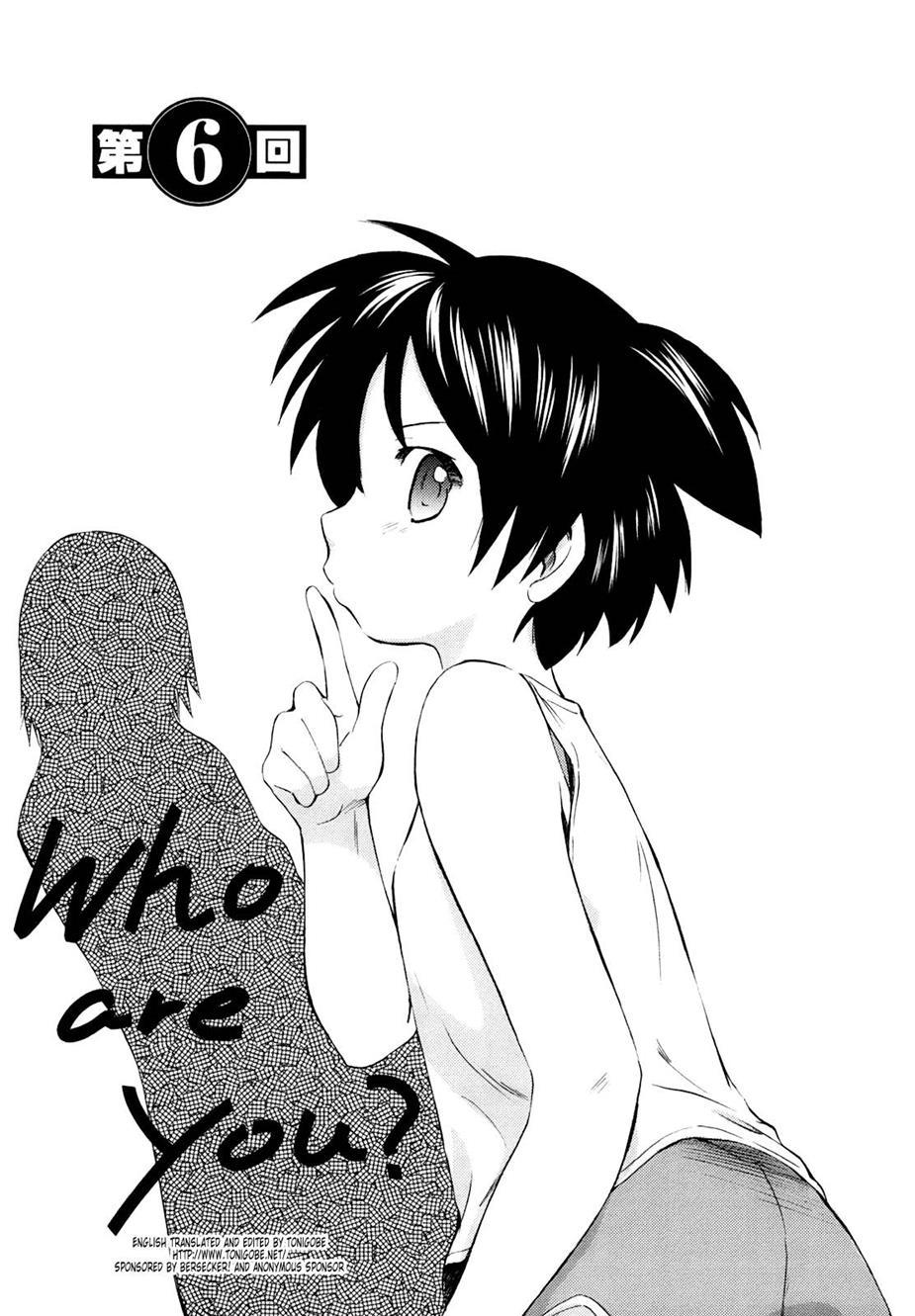 Momoiro Peanuts [ecchi] 1