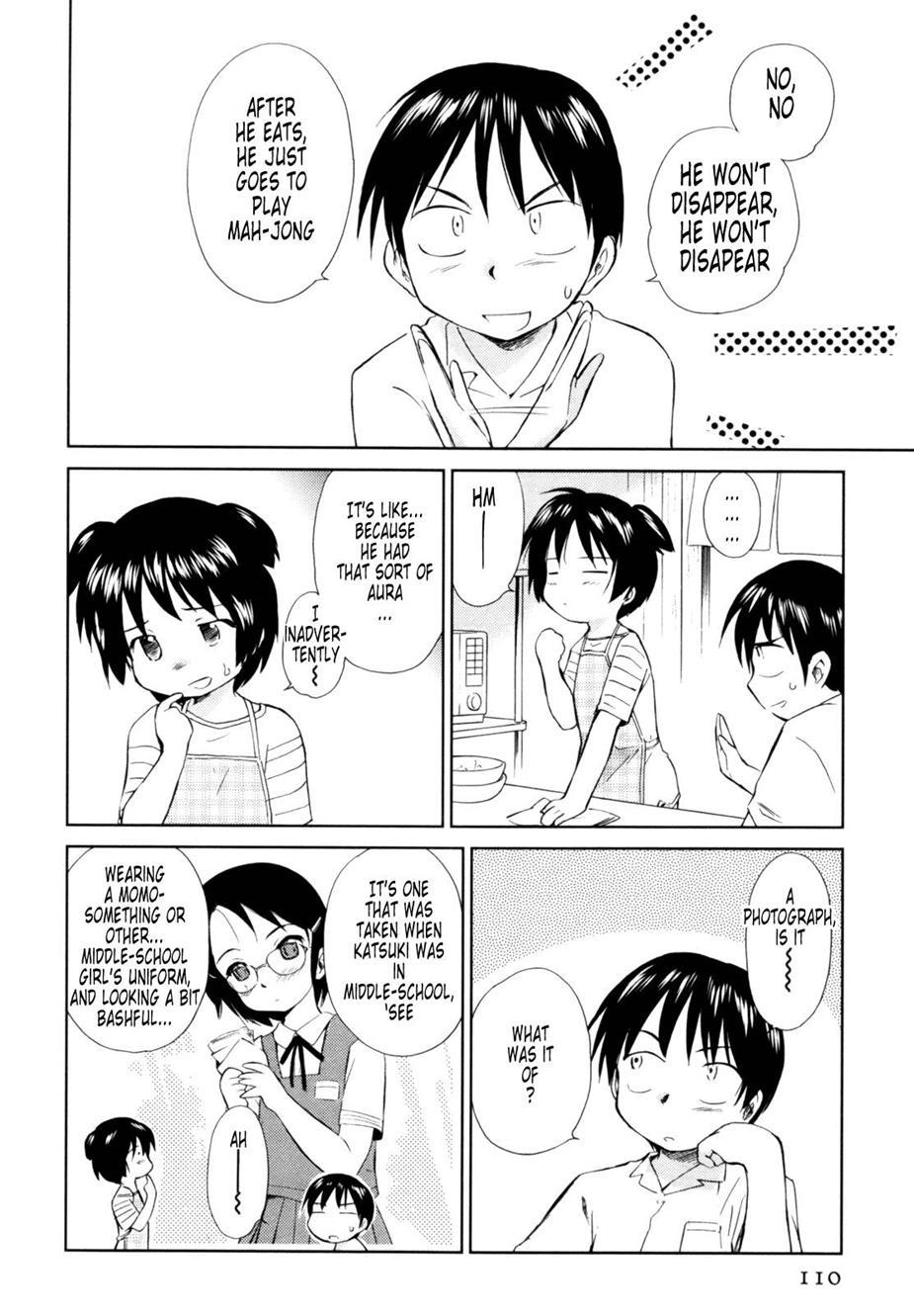 Momoiro Peanuts [ecchi] 1