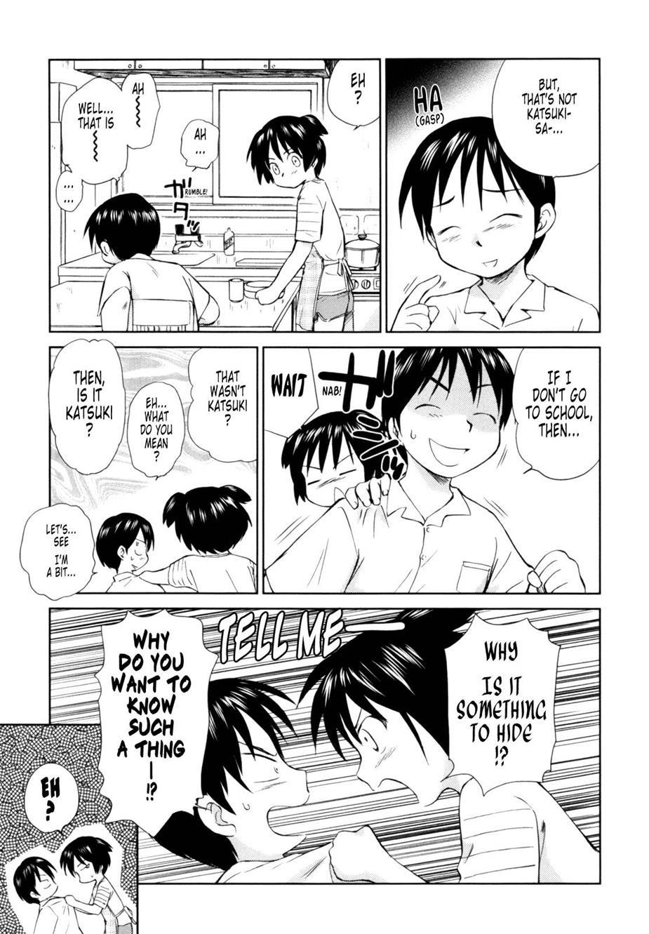 Momoiro Peanuts [ecchi] 1