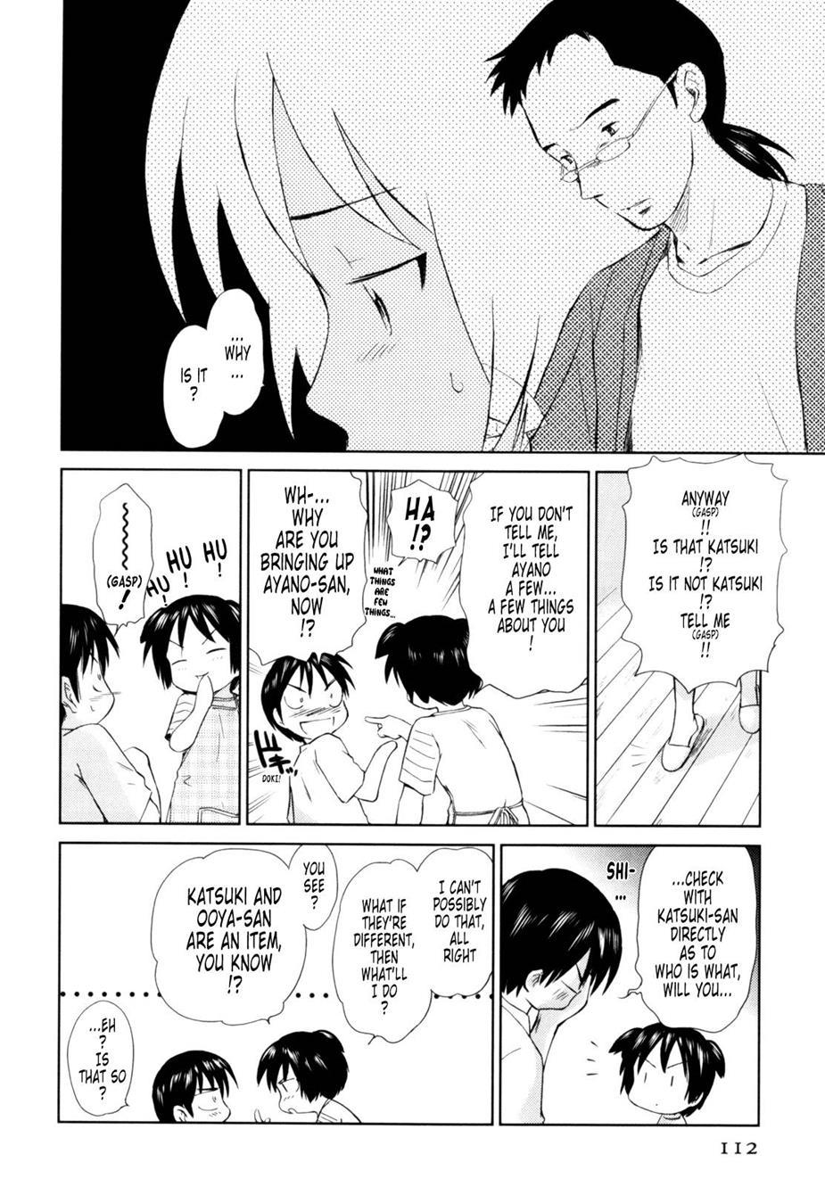 Momoiro Peanuts [ecchi] 1