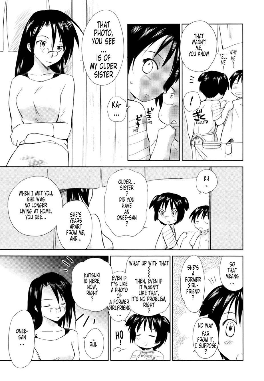 Momoiro Peanuts [ecchi] 1
