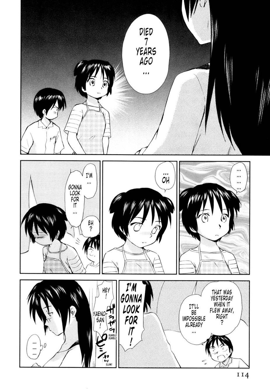 Momoiro Peanuts [ecchi] 1