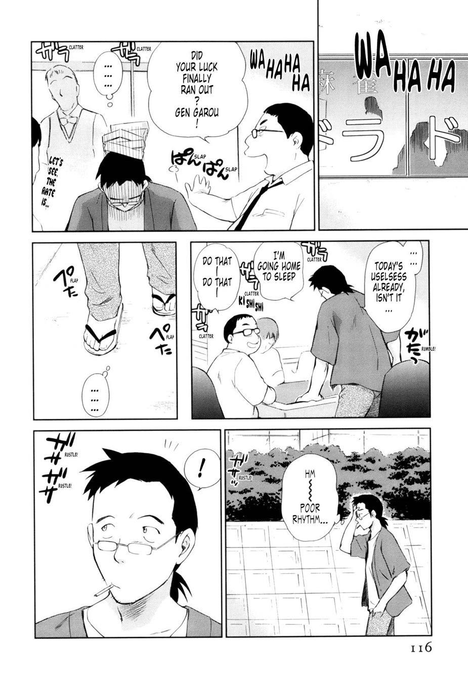 Momoiro Peanuts [ecchi] 1