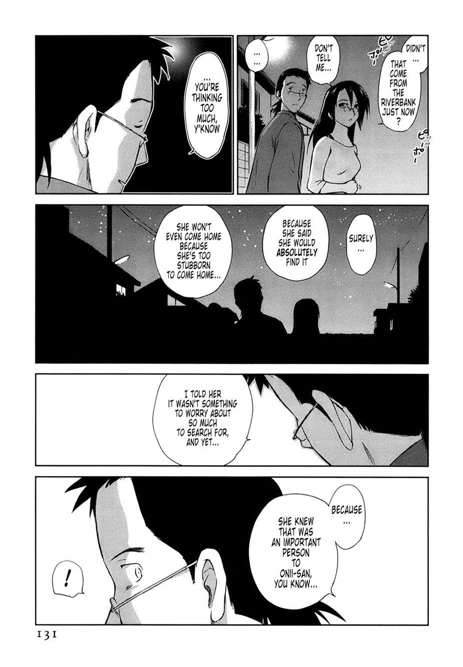 Momoiro Peanuts [ecchi] 1