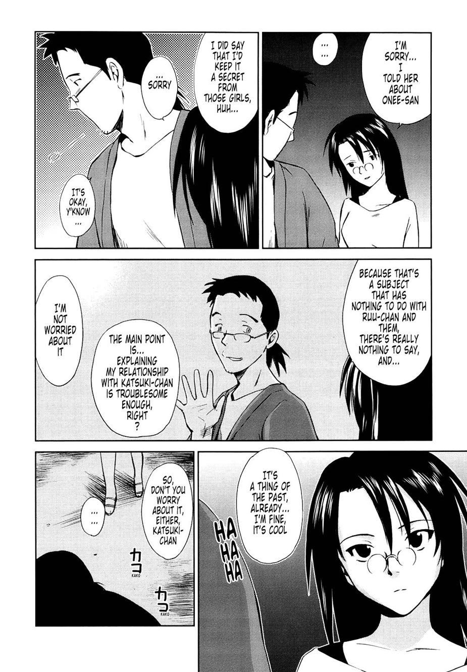 Momoiro Peanuts [ecchi] 1