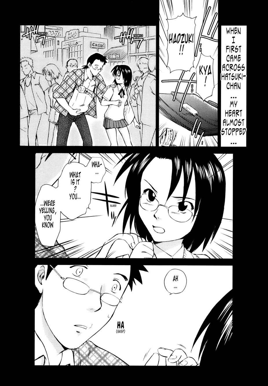 Momoiro Peanuts [ecchi] 1