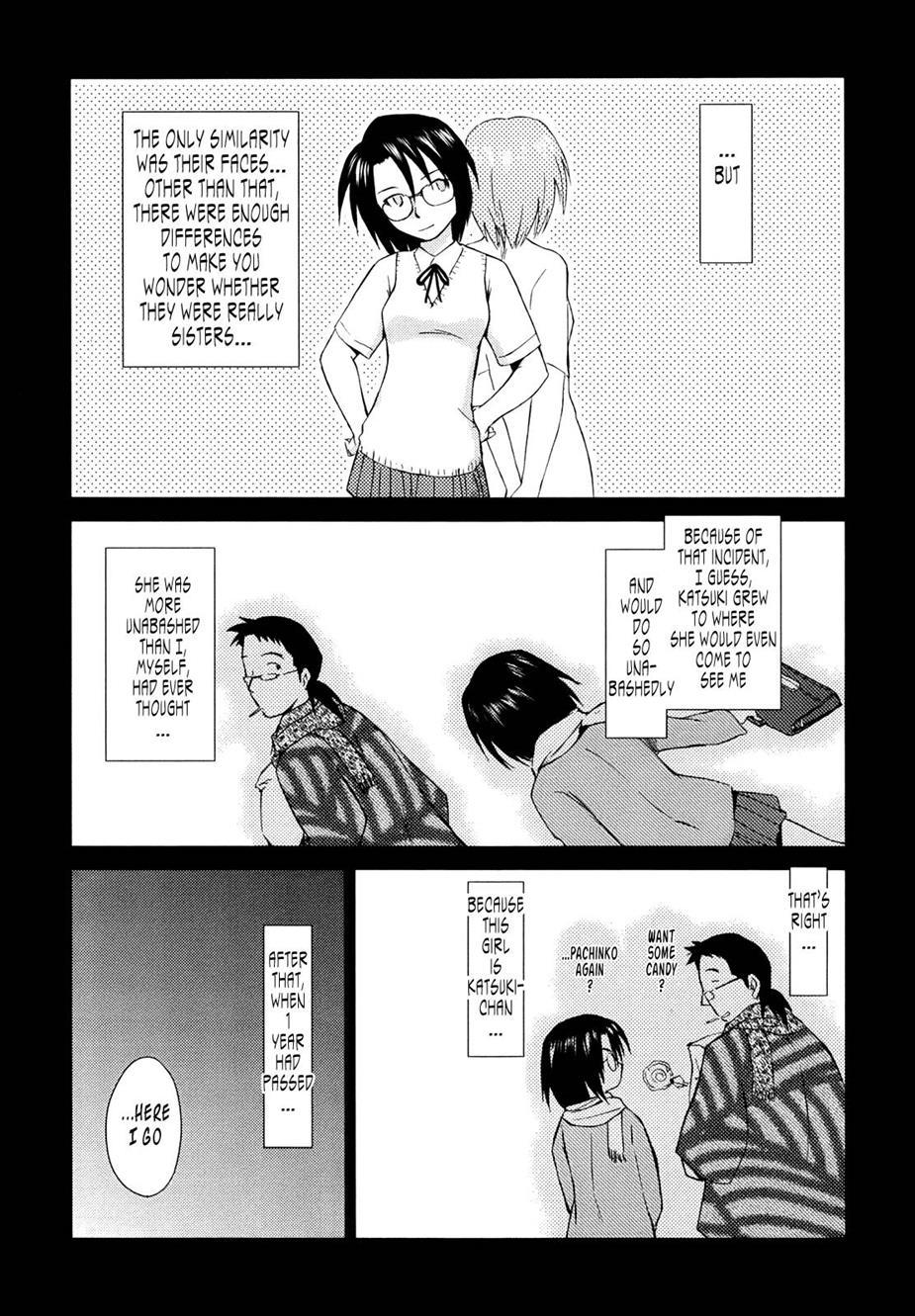 Momoiro Peanuts [ecchi] 1