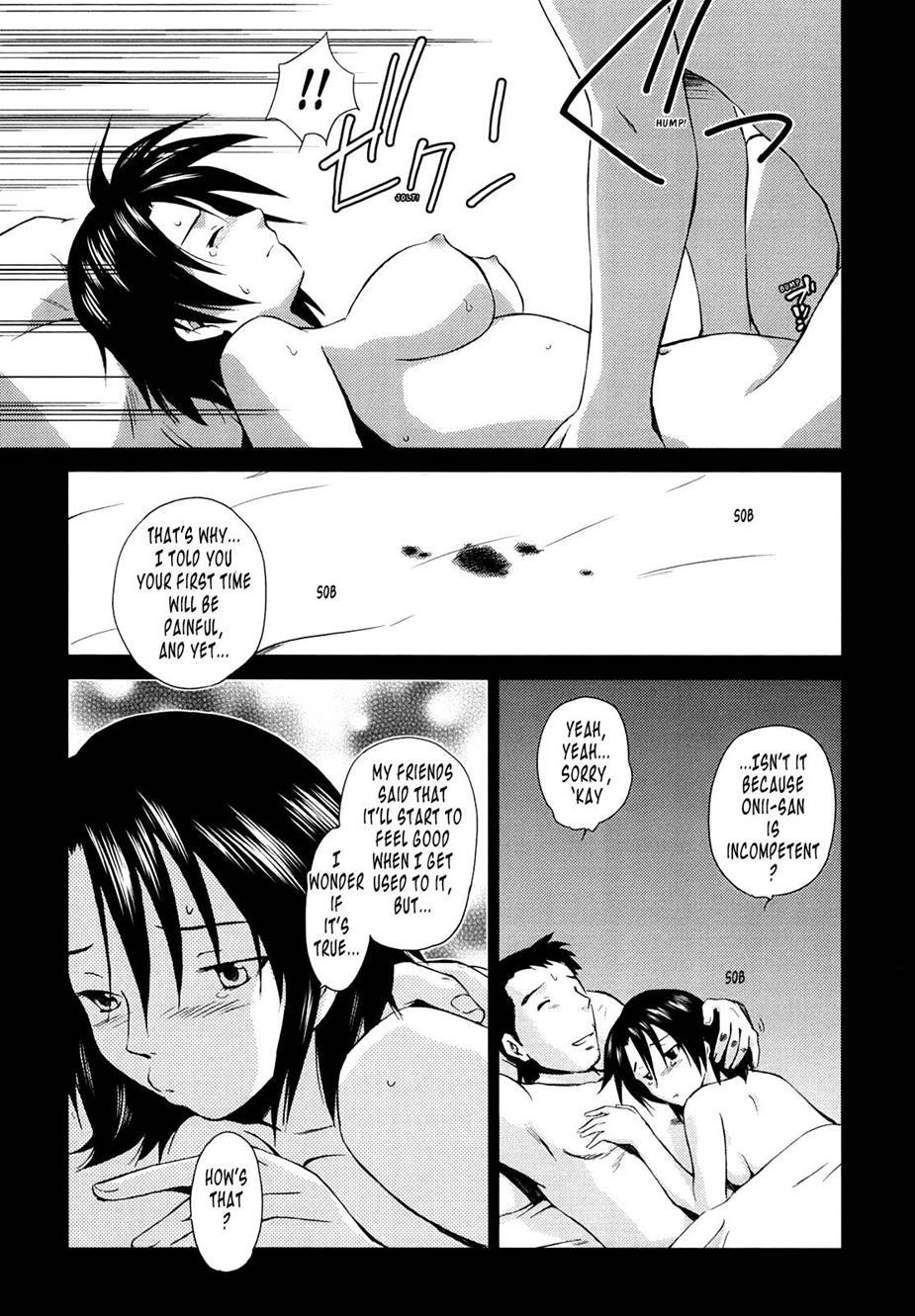Momoiro Peanuts [ecchi] 1
